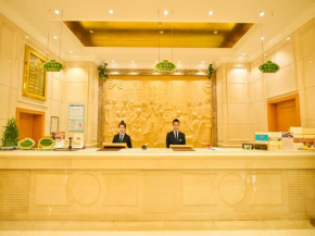  Vienna Classic Hotel Shanghai Hongqiao Airport Wuzhong Road  Шанхай